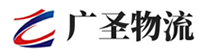 深圳到柯桥区物流公司